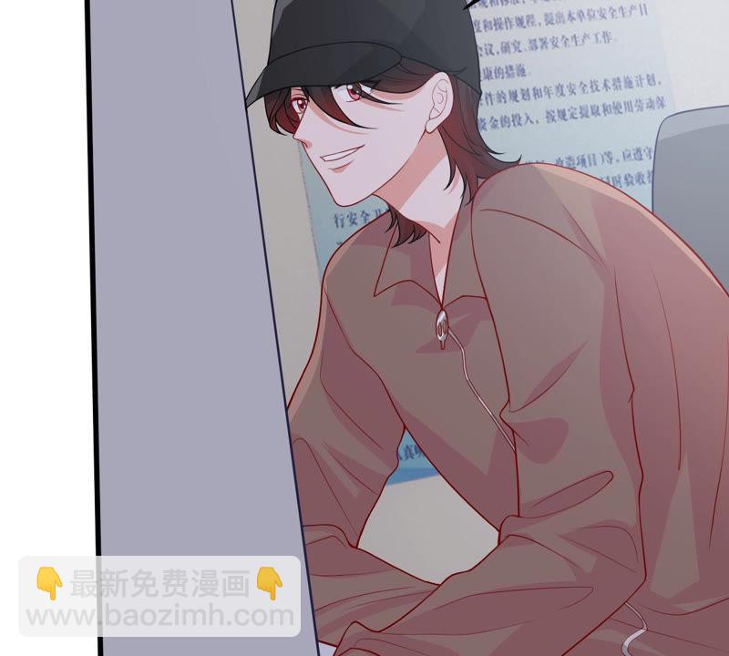 第180话 暴露61