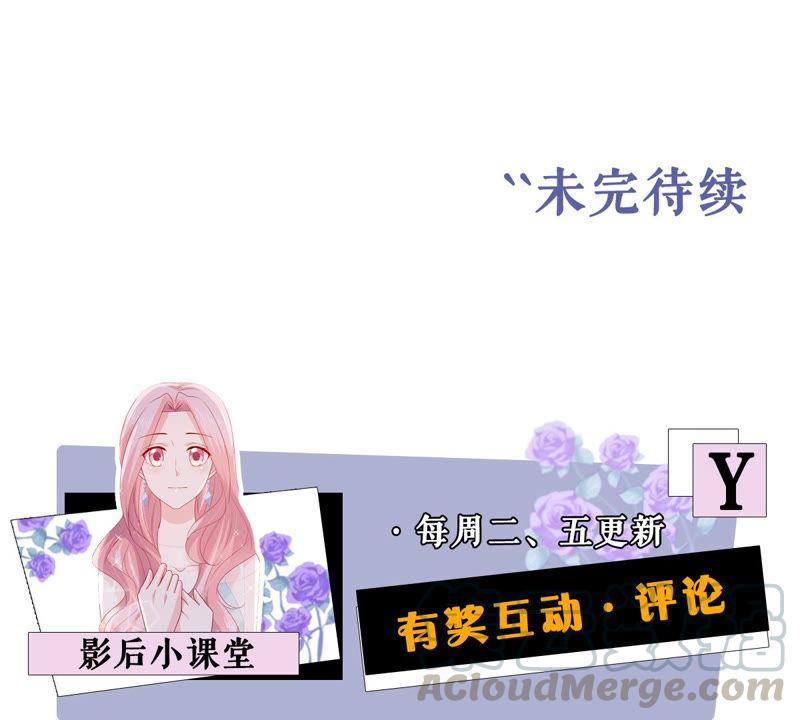 第180话 暴露68