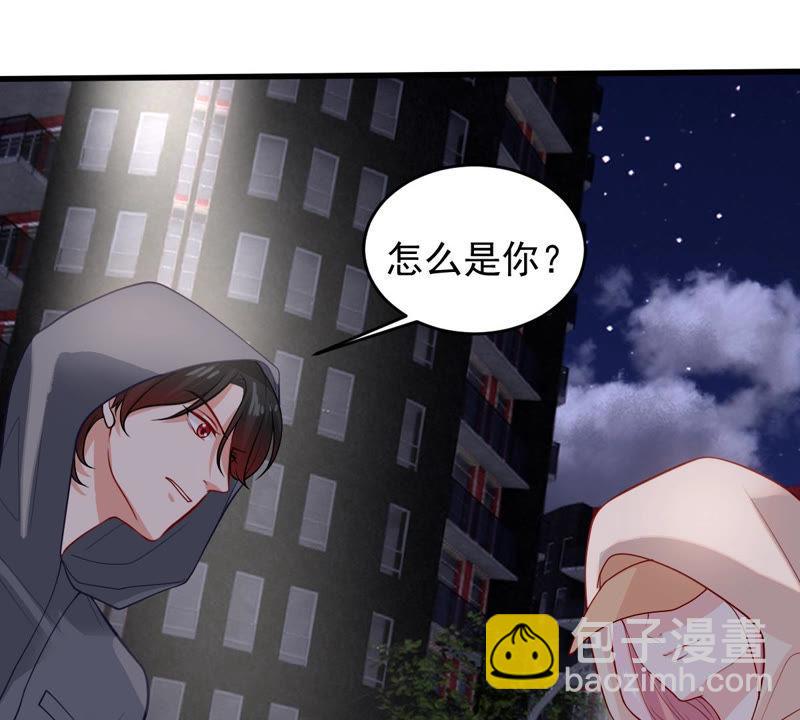 第180话 暴露7