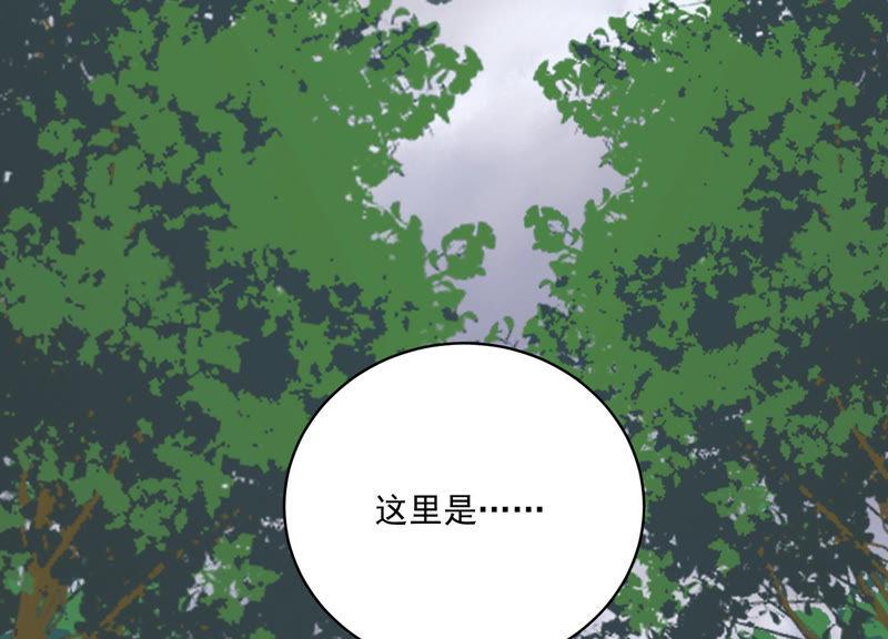 第188话 自投罗网51