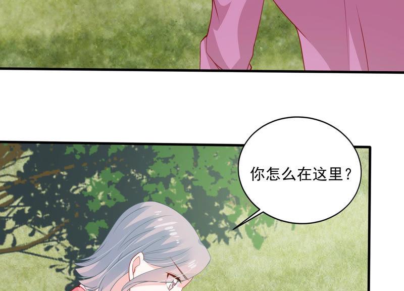 第188话 自投罗网56