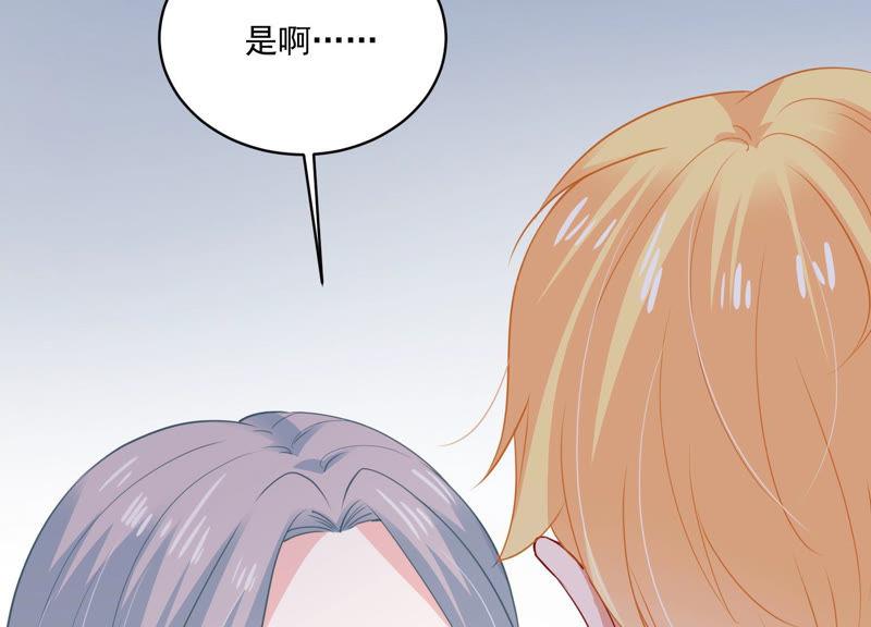 第188话 自投罗网67