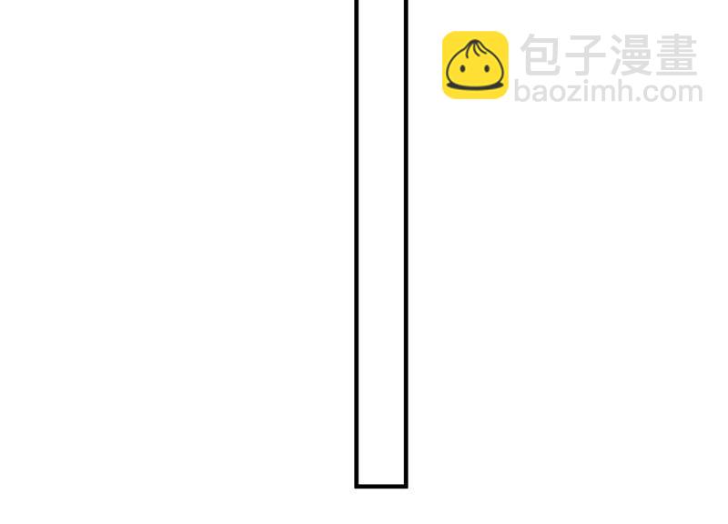 第199话 永远在一起12