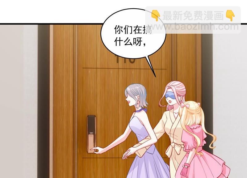 第199话 永远在一起14
