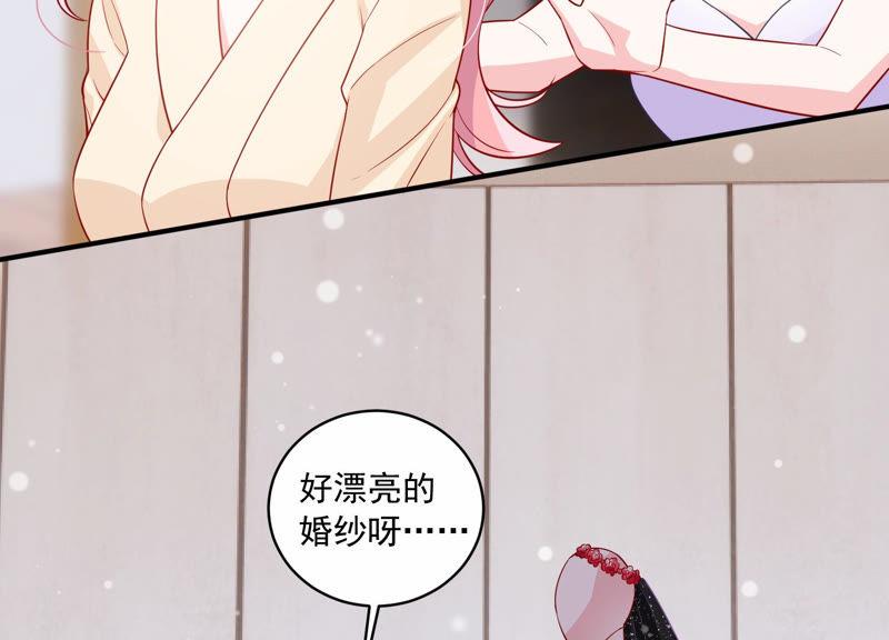 第199话 永远在一起27