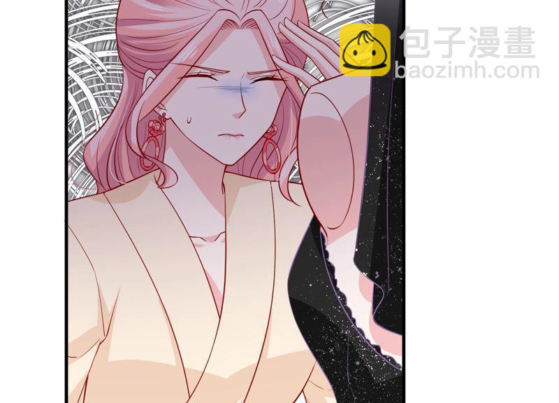 第199话 永远在一起30