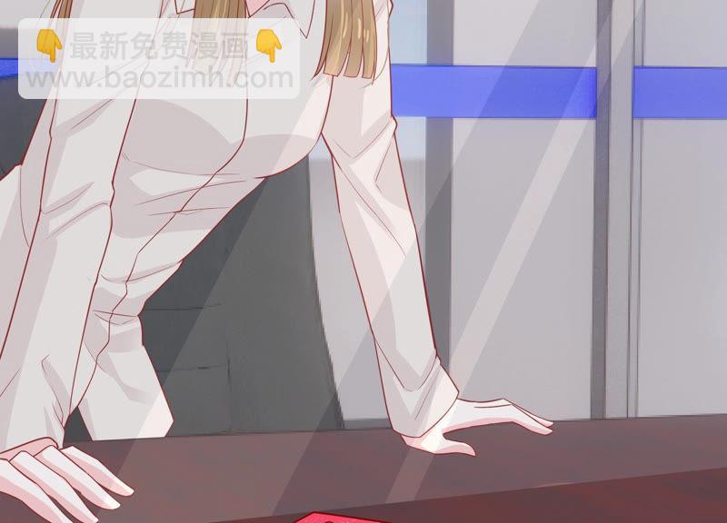 第199话 永远在一起4