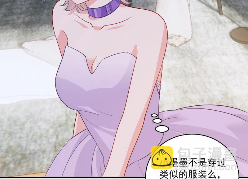 第199话 永远在一起40