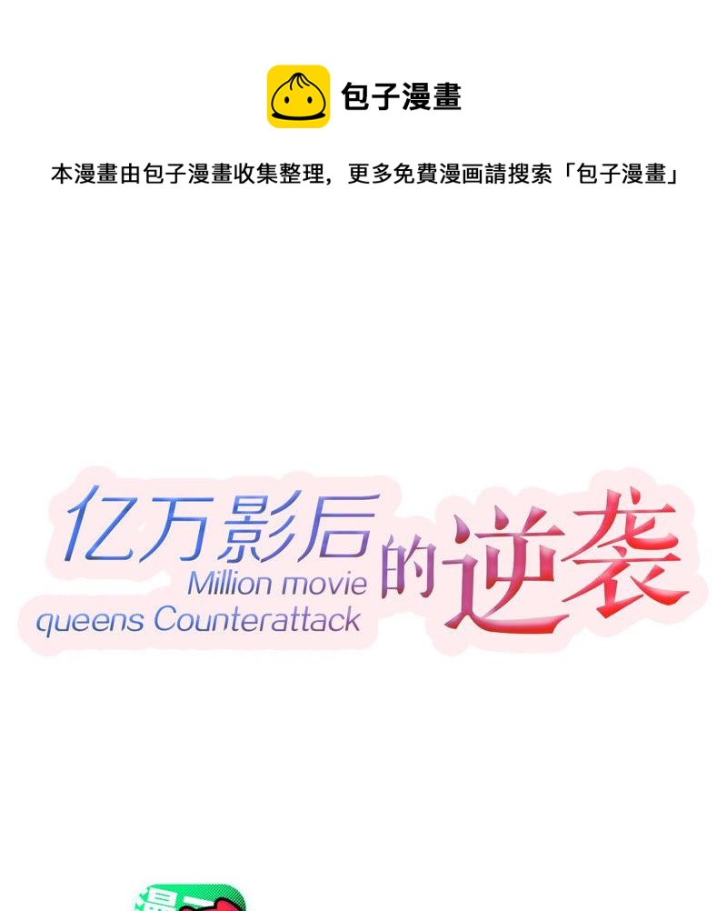 第200话 誓言0