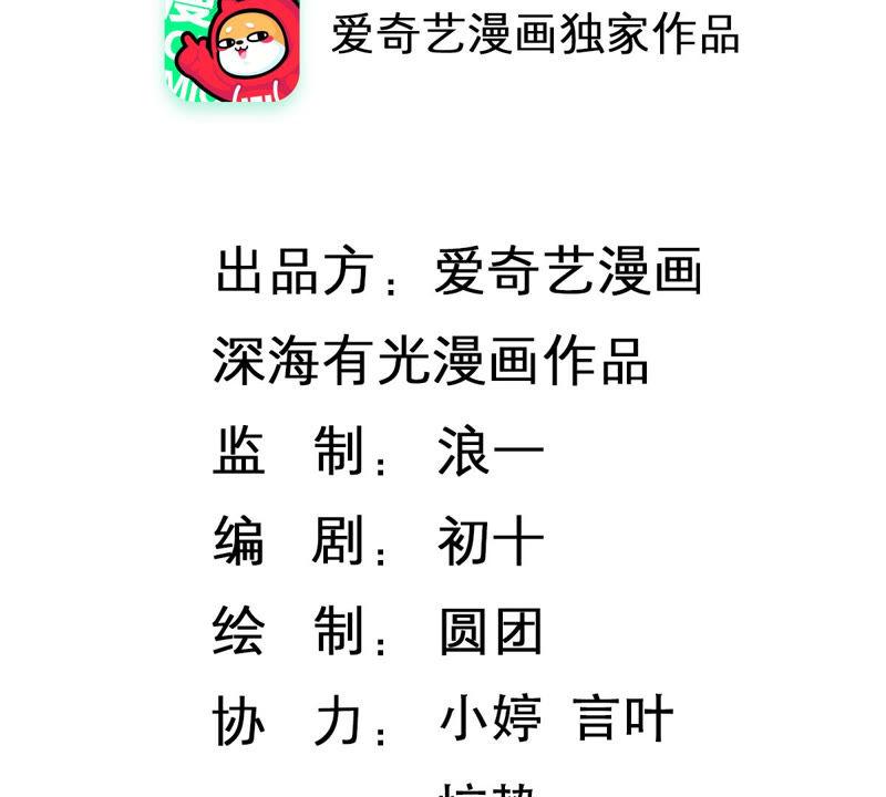 第200话 誓言1