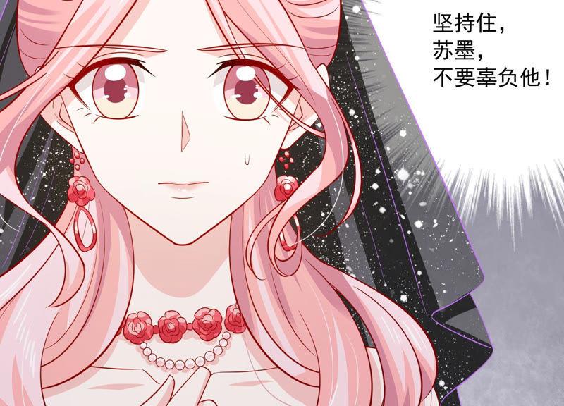 第200话 誓言12