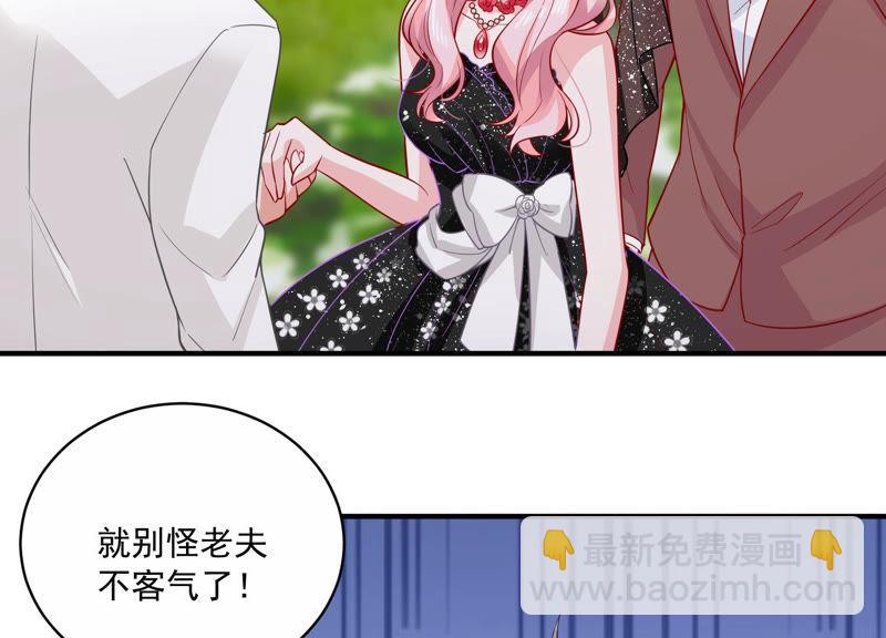 第200话 誓言17
