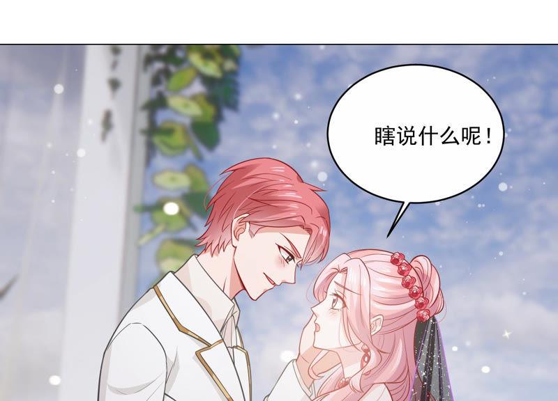 第200话 誓言26