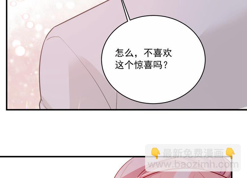 第200话 誓言33