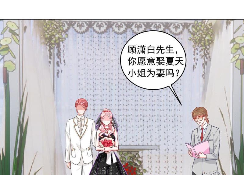 第200话 誓言37