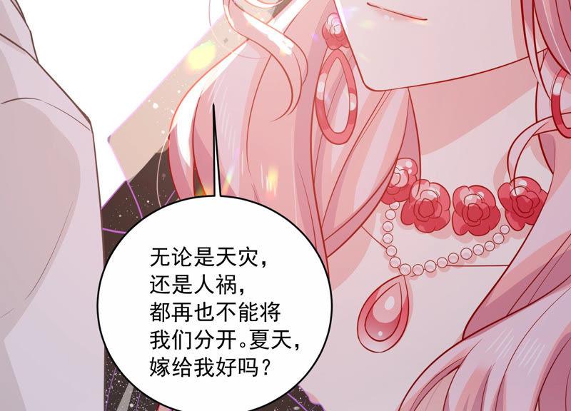 第200话 誓言60