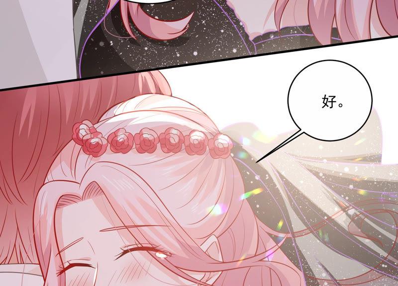 第200话 誓言61