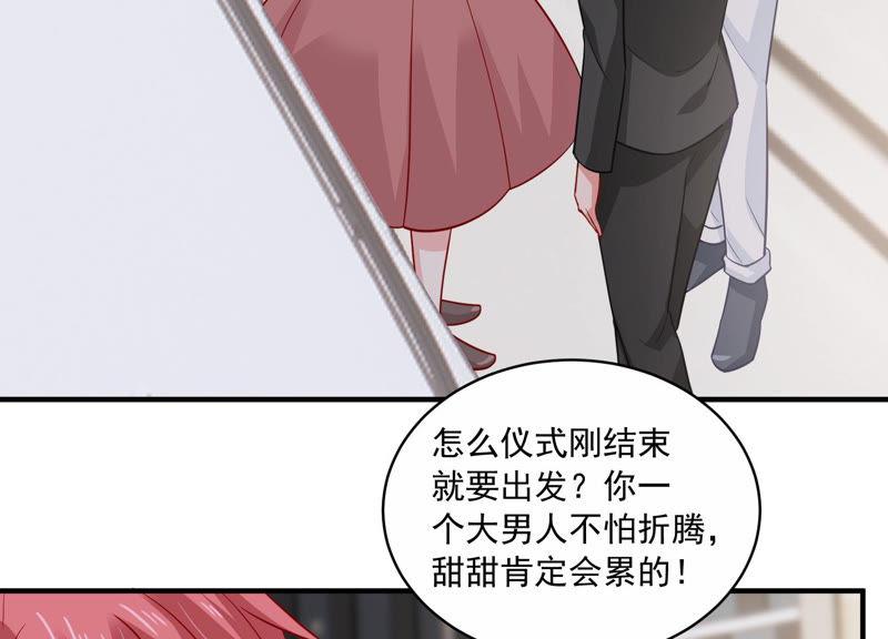 第200话 誓言69