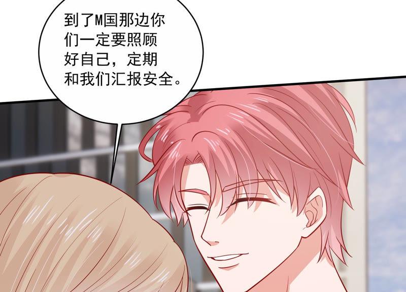 第200话 誓言72
