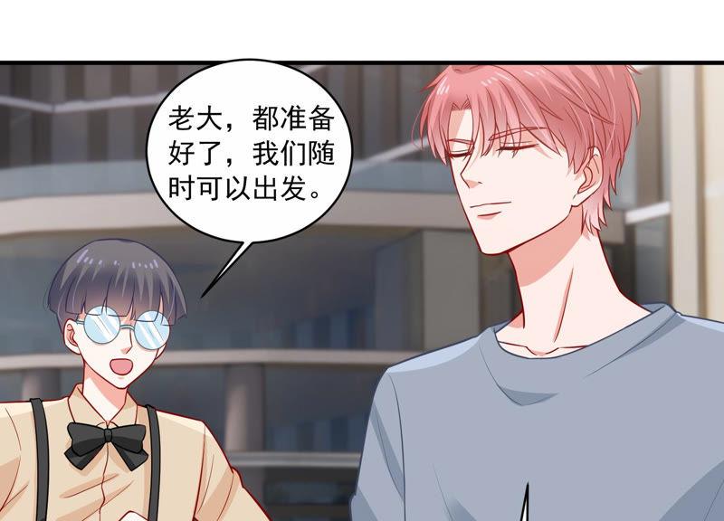 第200话 誓言75