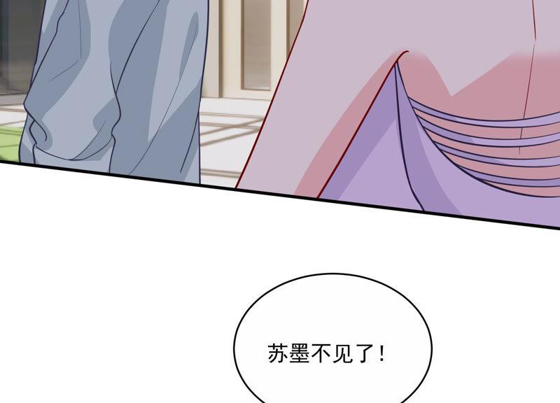 第200话 誓言78