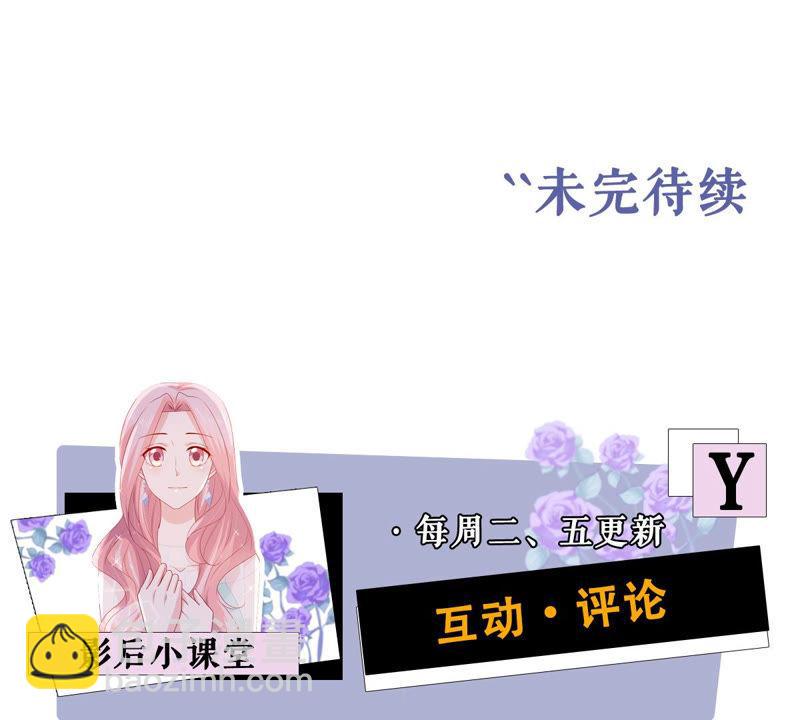 第200话 誓言82