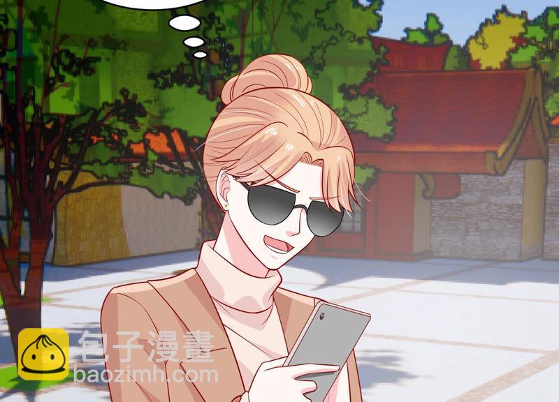 第210话 新闻曝光！34