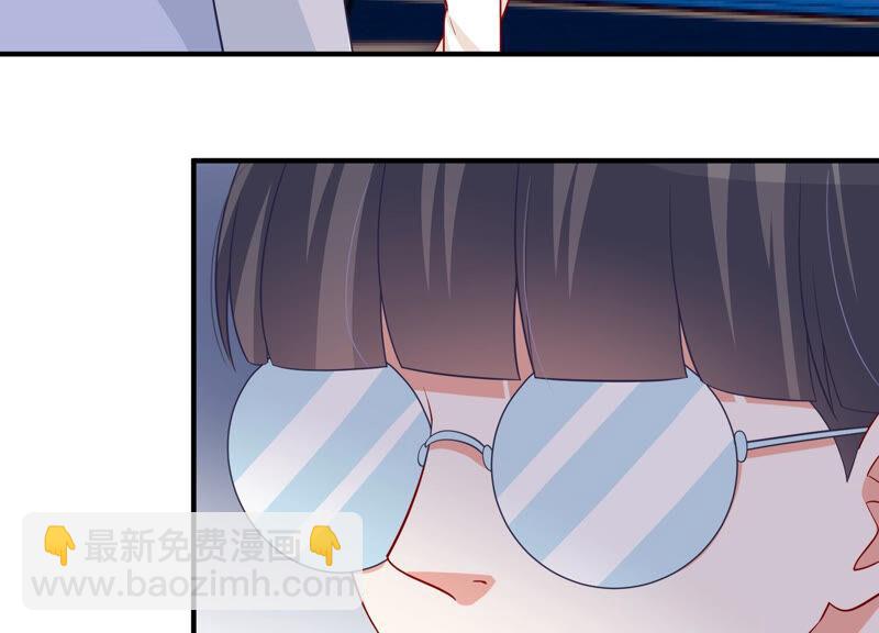 第210话 新闻曝光！61