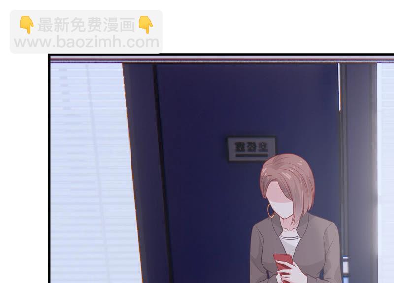 第211话 重返娱乐圈！13