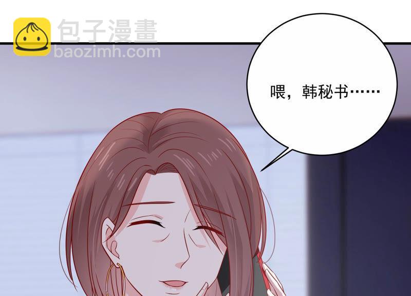 第211话 重返娱乐圈！15