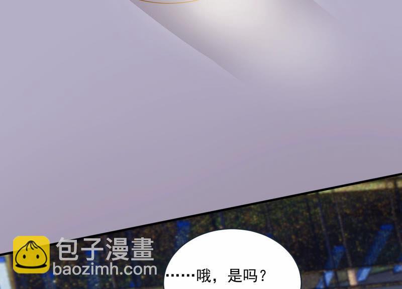 第211话 重返娱乐圈！26