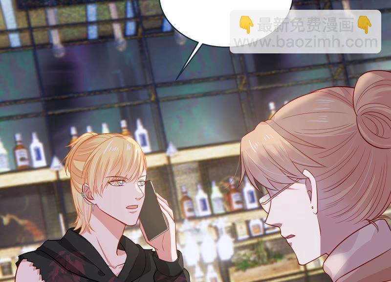 第211话 重返娱乐圈！27