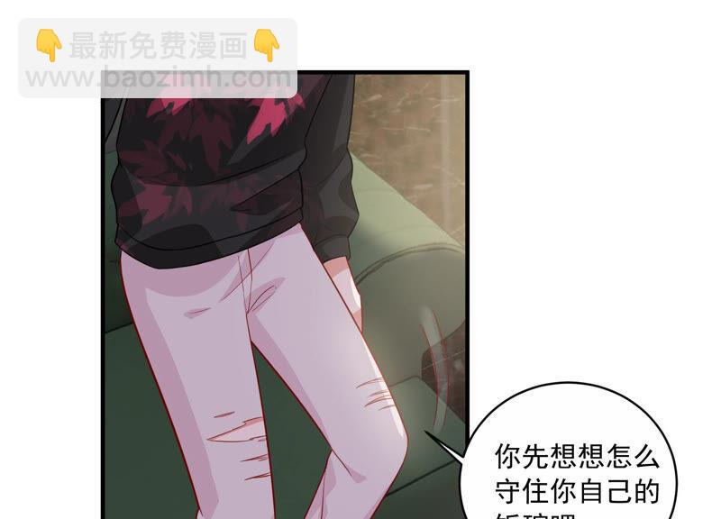 第211话 重返娱乐圈！34