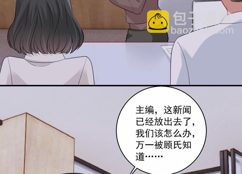 第211话 重返娱乐圈！4