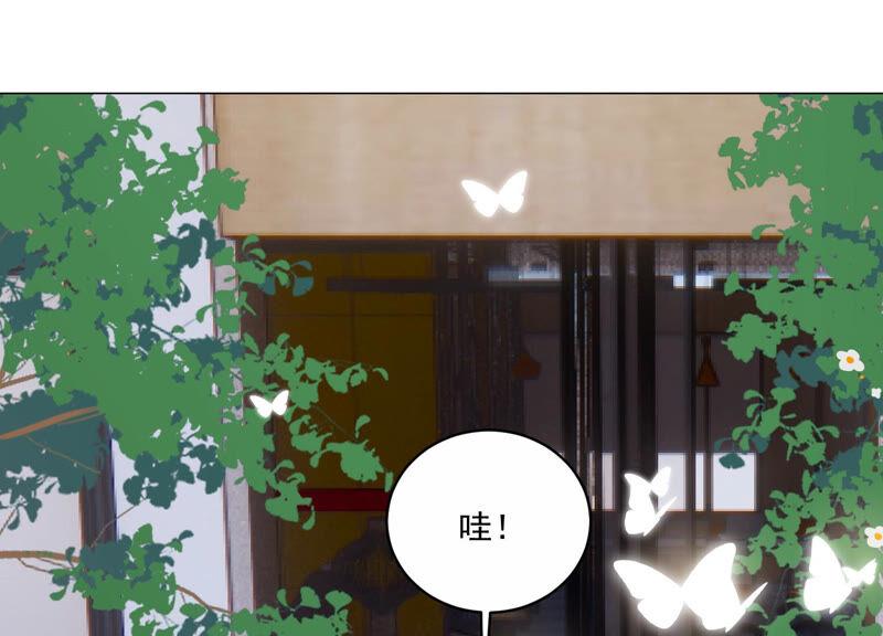 第211话 重返娱乐圈！66