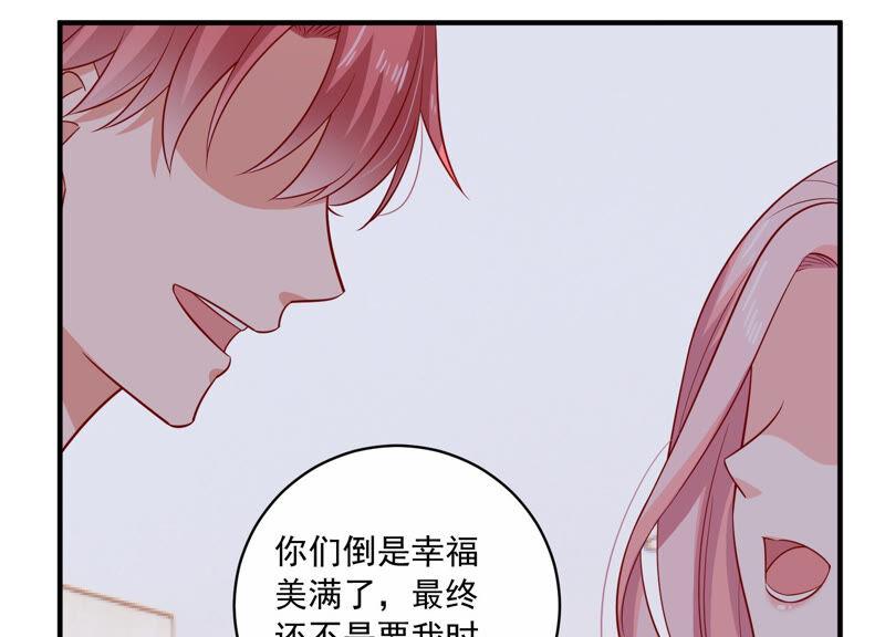 第211话 重返娱乐圈！75