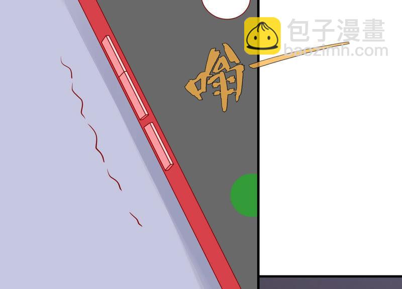 第211话 重返娱乐圈！9