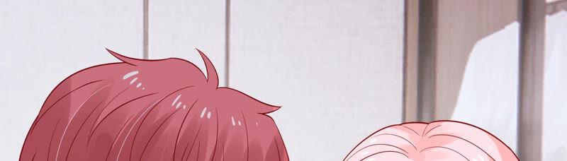 第214话 公然耍大牌？17