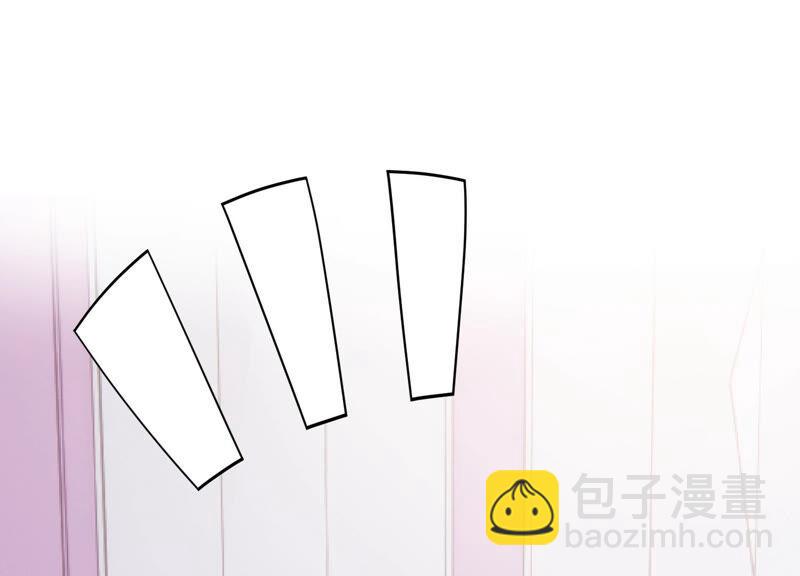 第214话 公然耍大牌？3