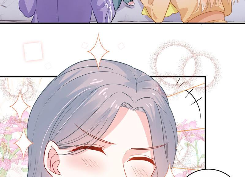 第214话 公然耍大牌？5