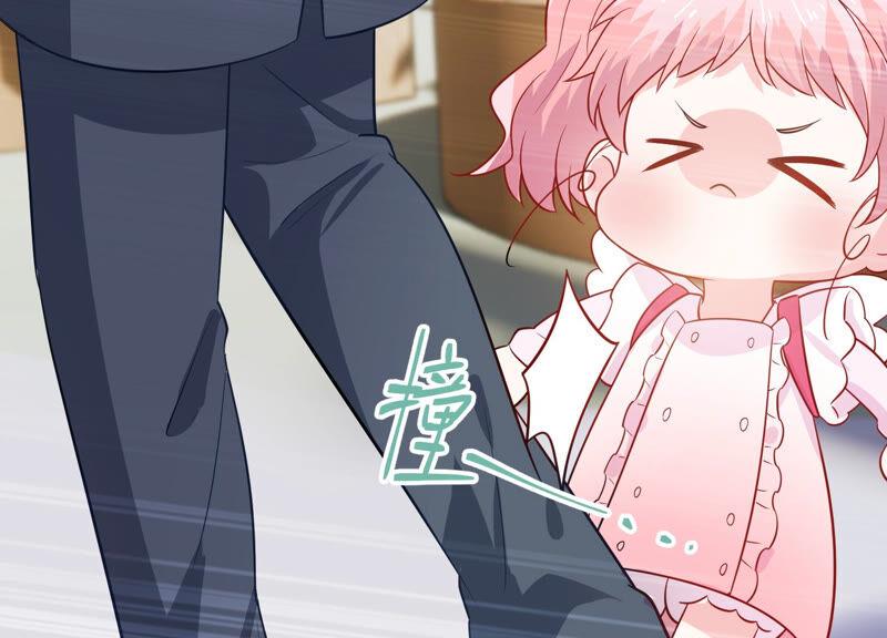 第214话 公然耍大牌？59