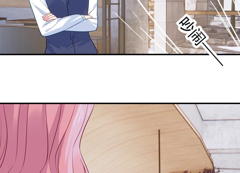 第222话 什么时候恢复记忆？27