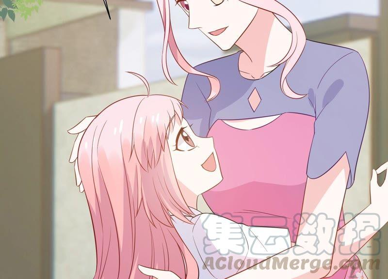 第234话 现在就去见徐荷娜？15