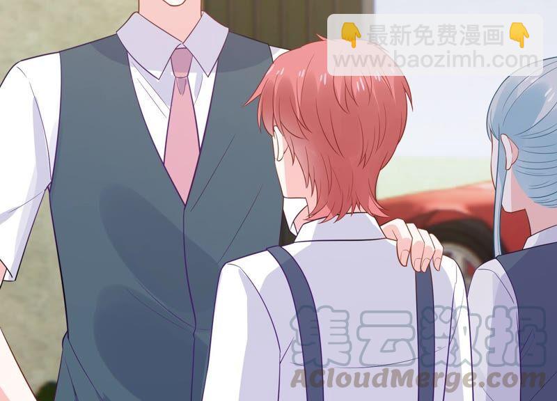 第234话 现在就去见徐荷娜？21