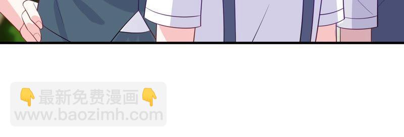 第234话 现在就去见徐荷娜？22