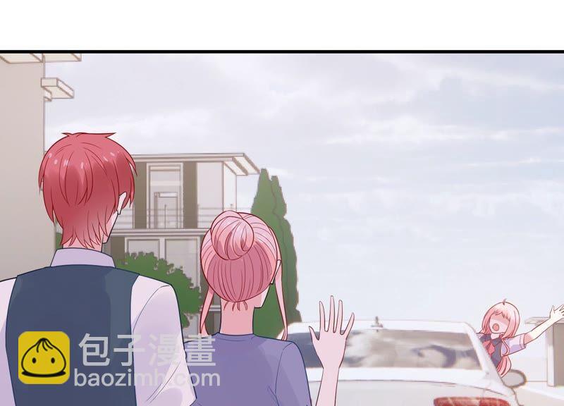 第234话 现在就去见徐荷娜？28