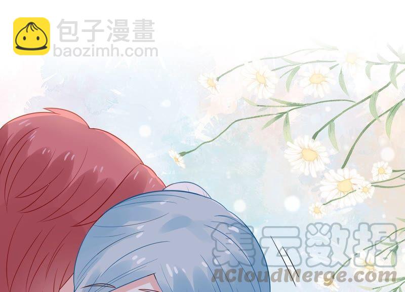 第234话 现在就去见徐荷娜？3