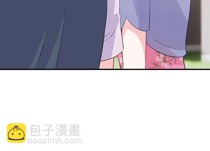 第234话 现在就去见徐荷娜？31