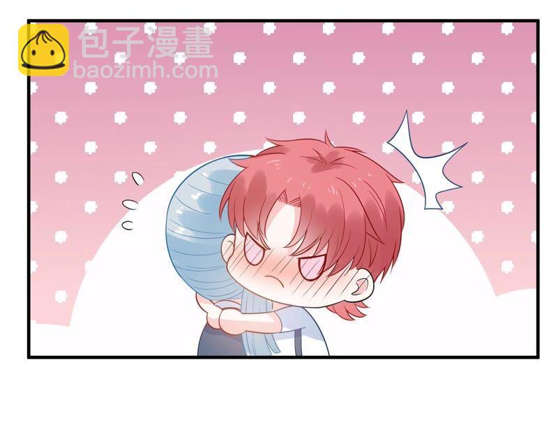 第234话 现在就去见徐荷娜？7