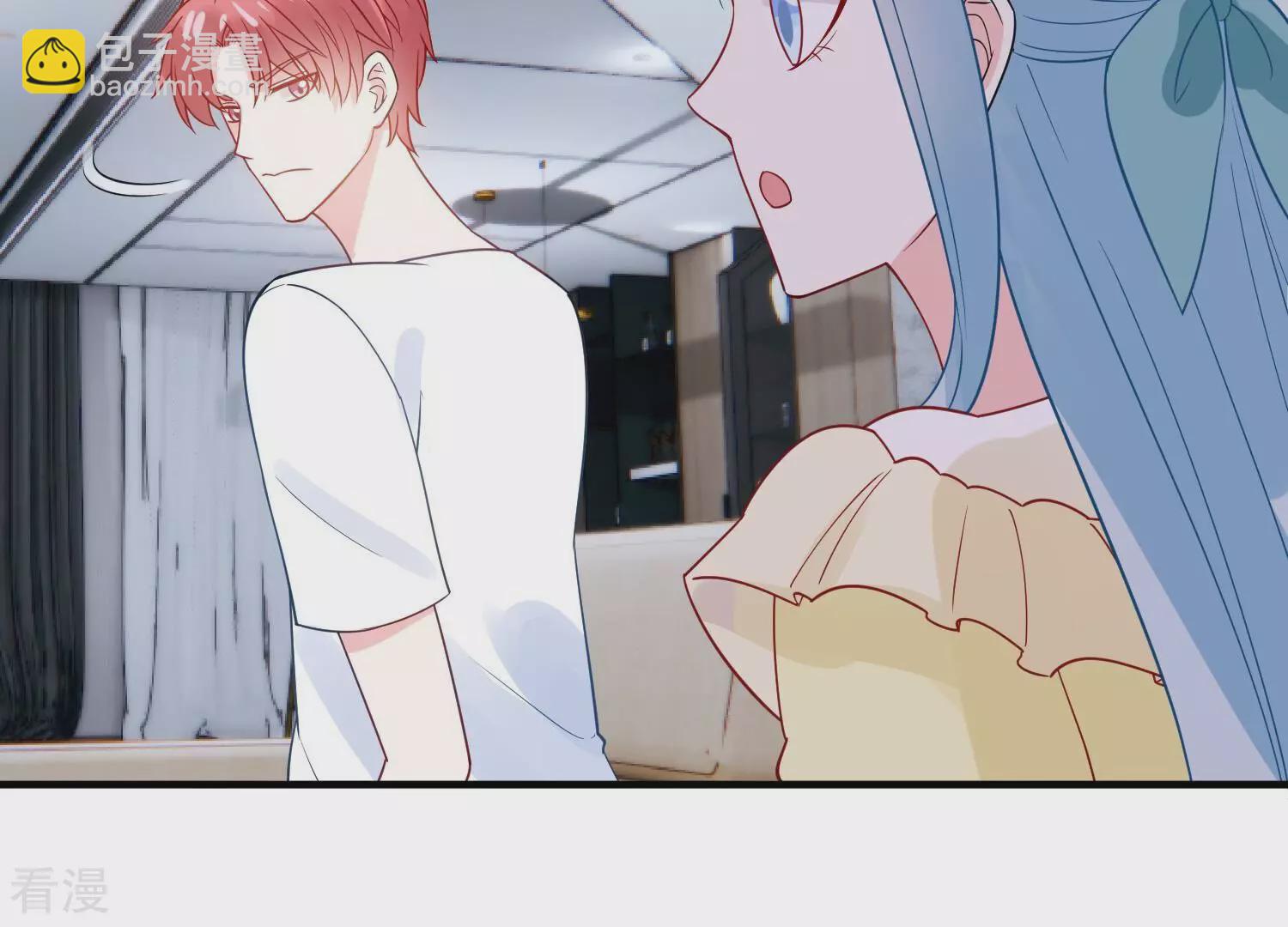第261话 奇怪的“绑架犯”11